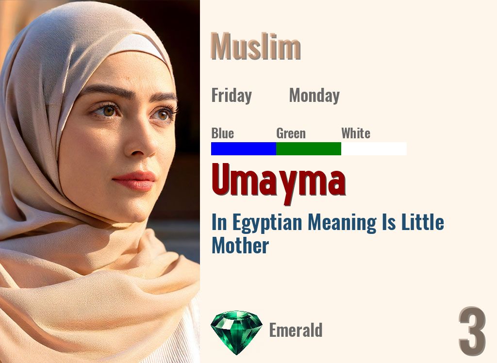 Umayma