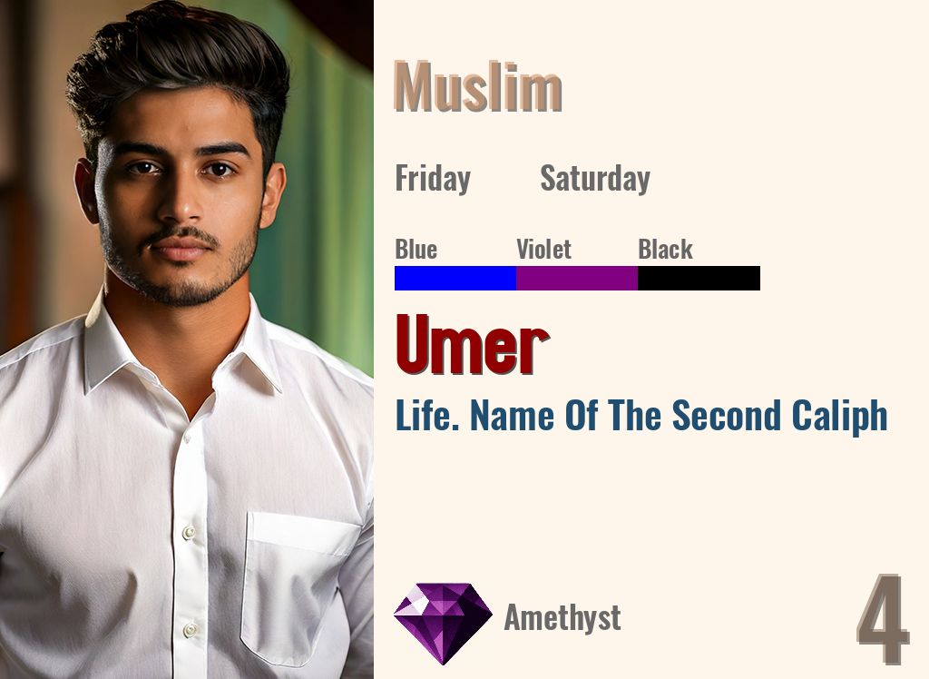 Umer
