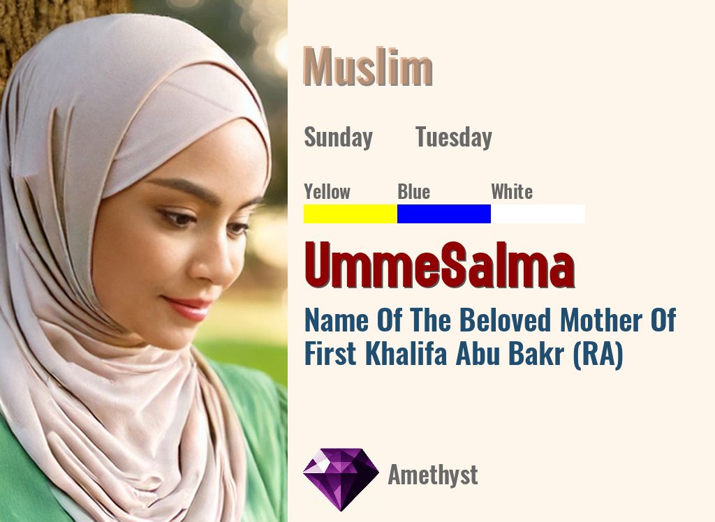 UmmeSalma