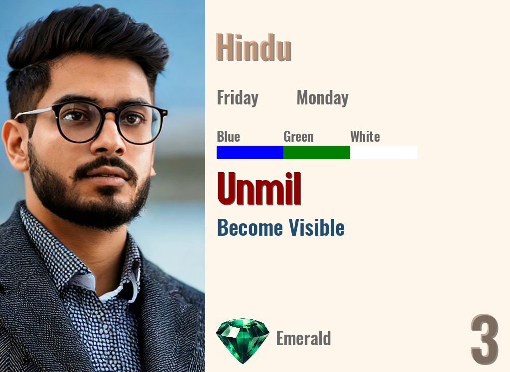 Unmil