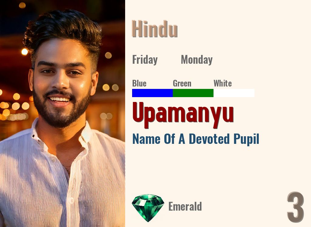 Upamanyu