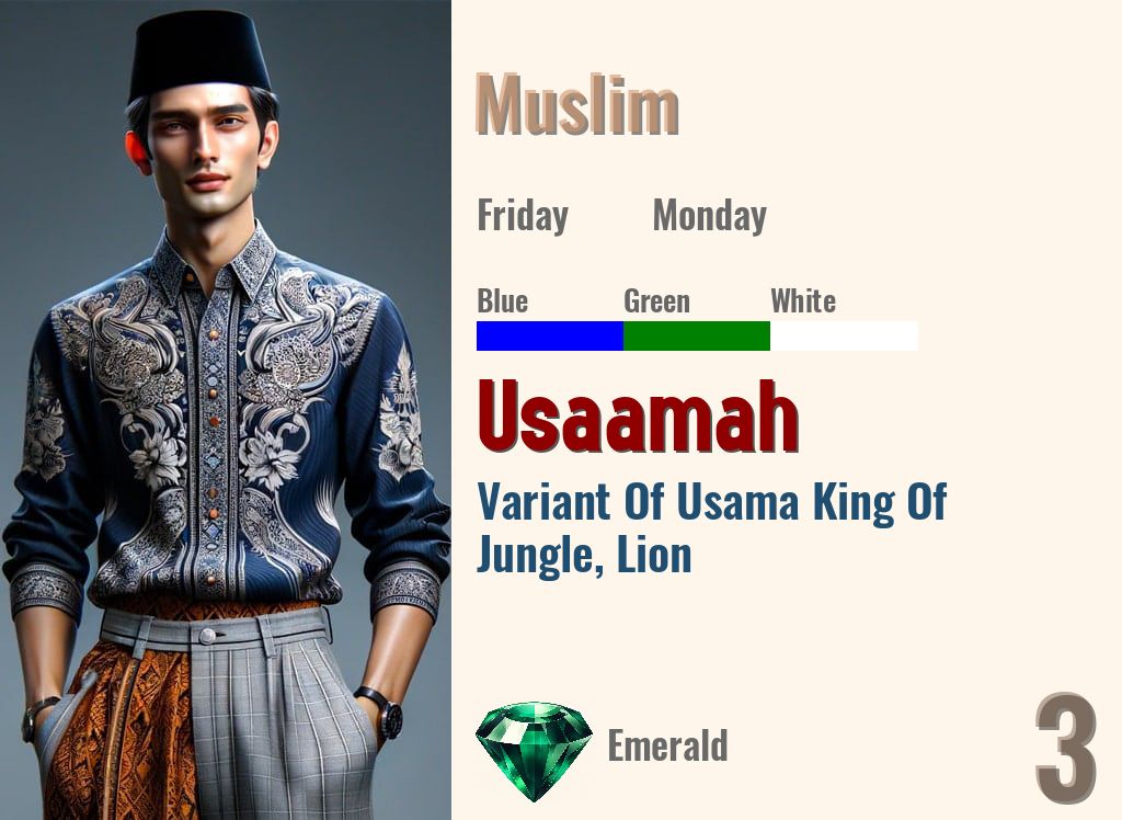 Usaamah