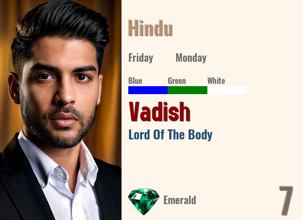 Vadish