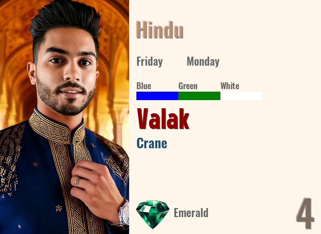 Valak