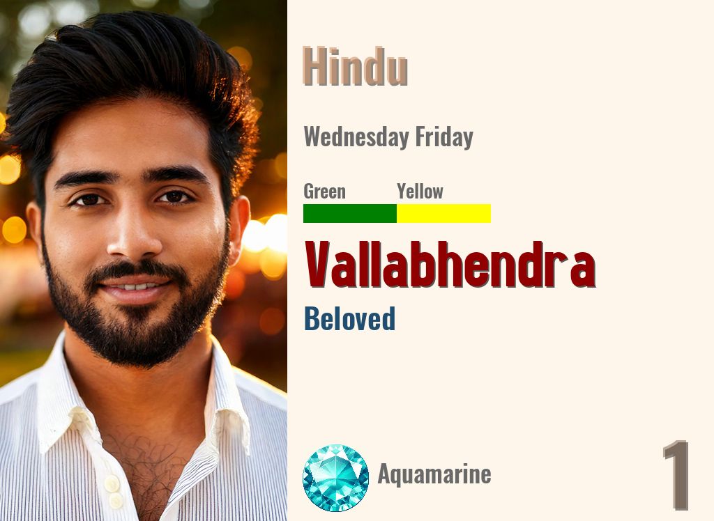 Vallabhendra