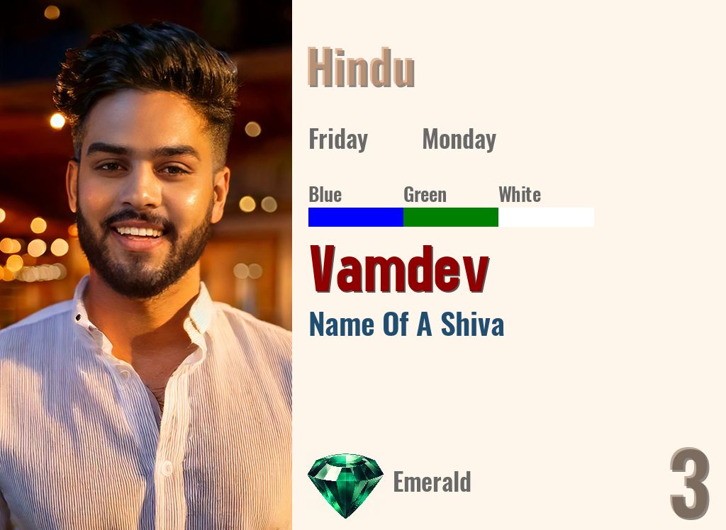 Vamdev