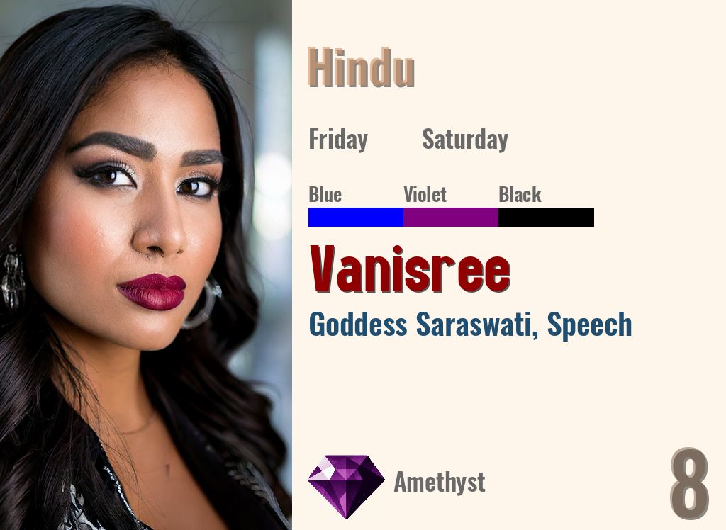 Vanisree
