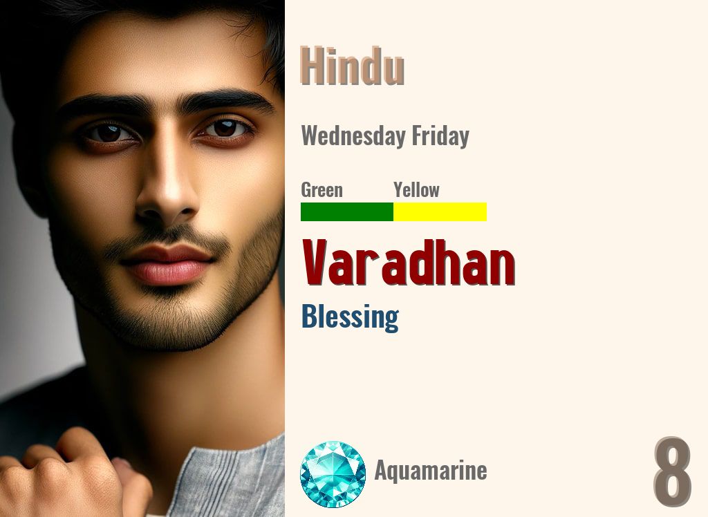 Varadhan