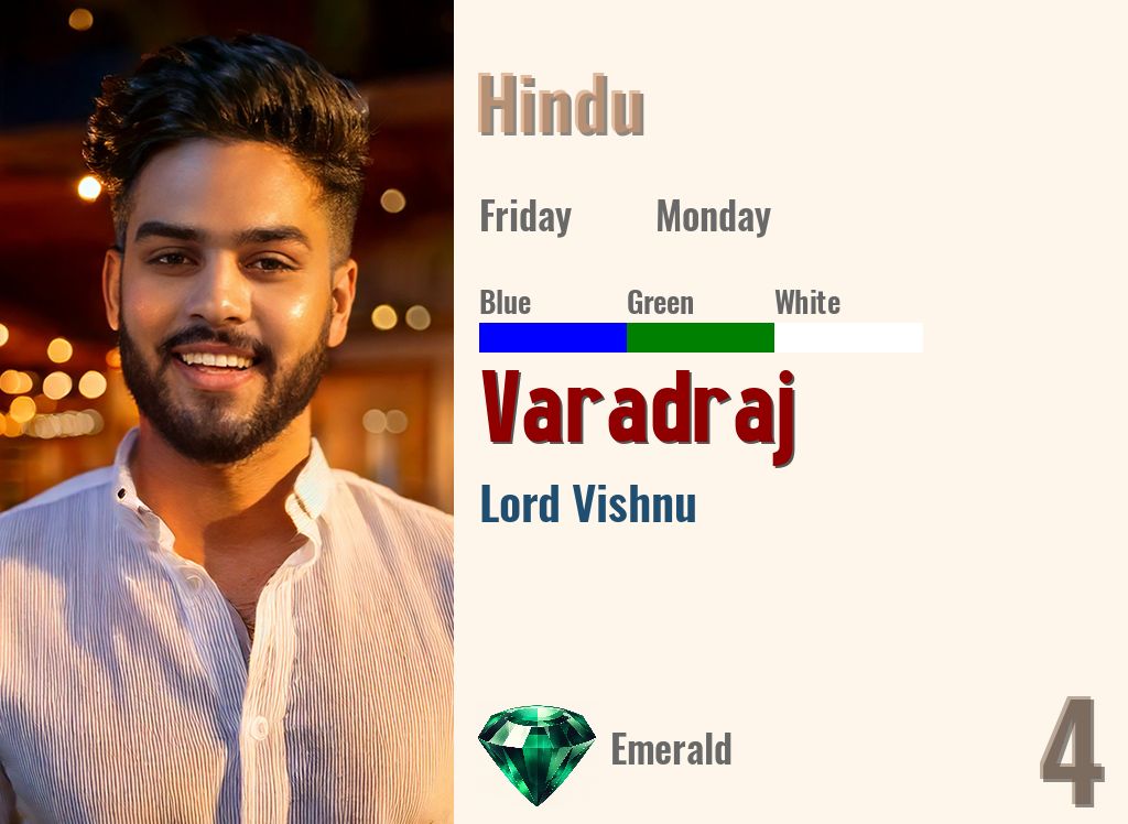 Varadraj