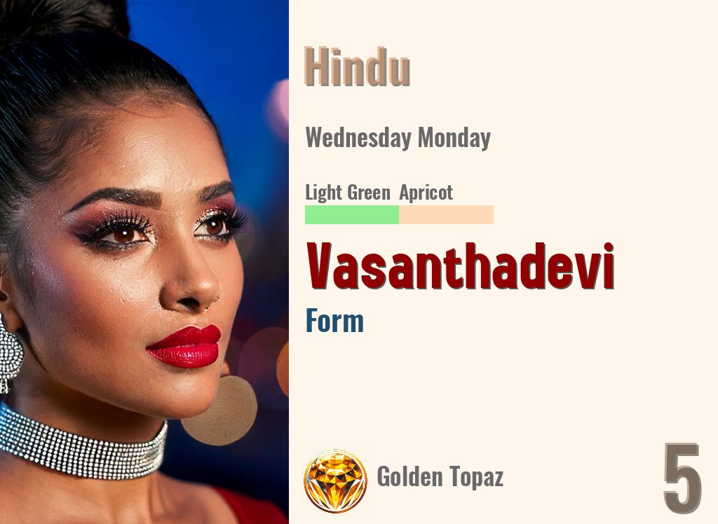 Vasanthadevi