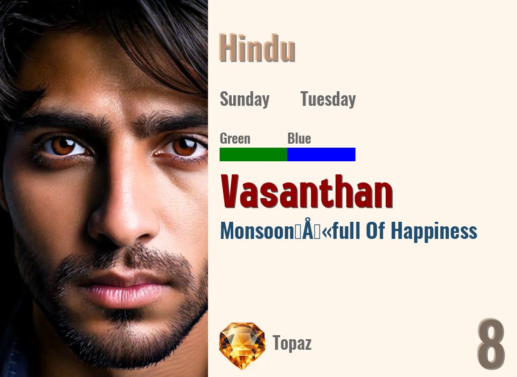 Vasanthan