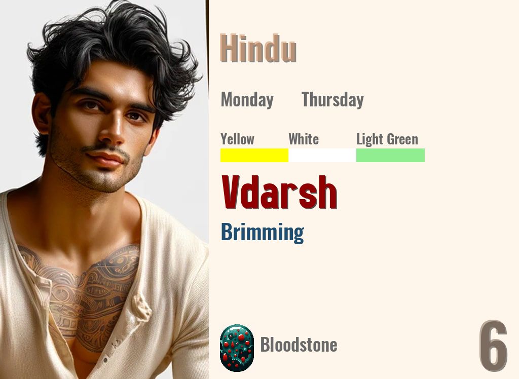 Vdarsh