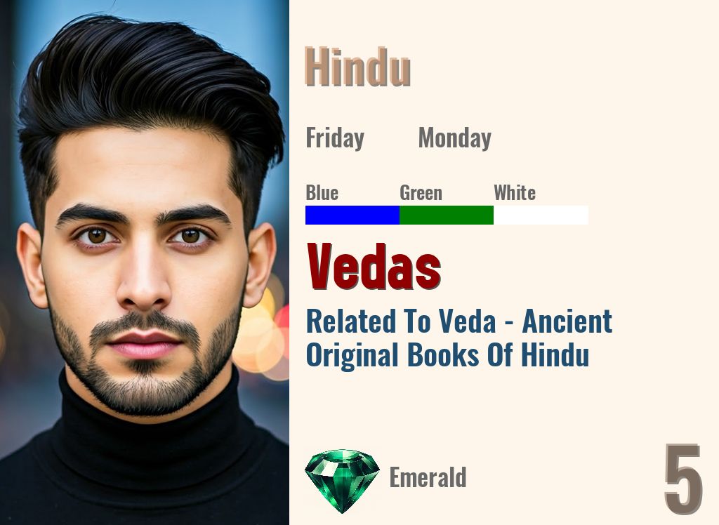 Vedas