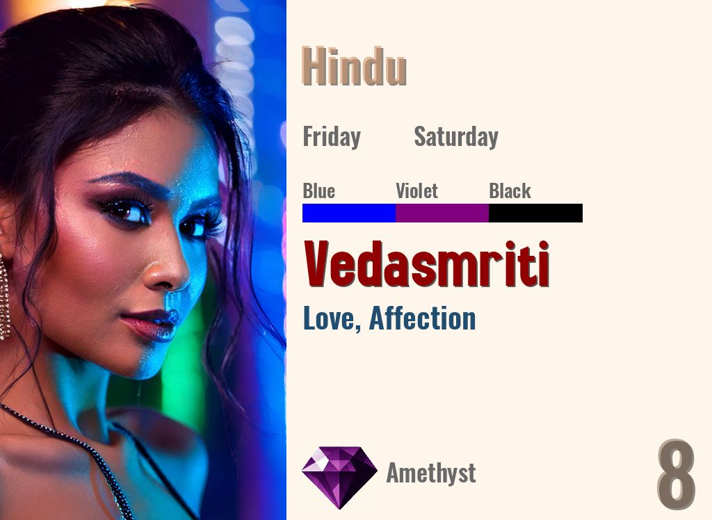 Vedasmriti