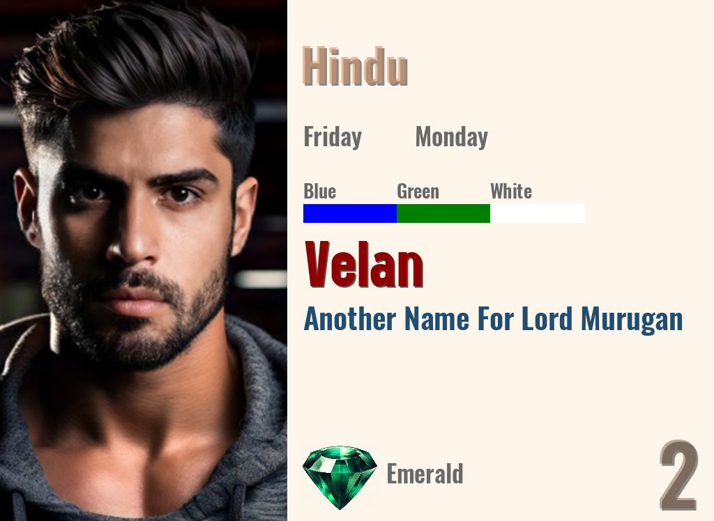 Velan