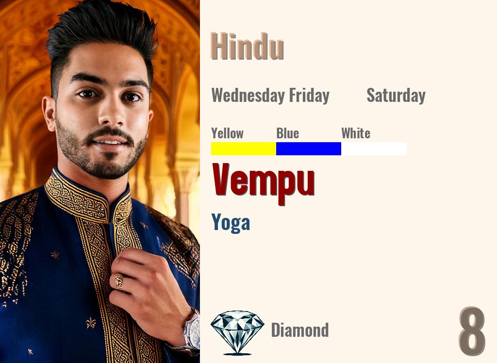 Vempu