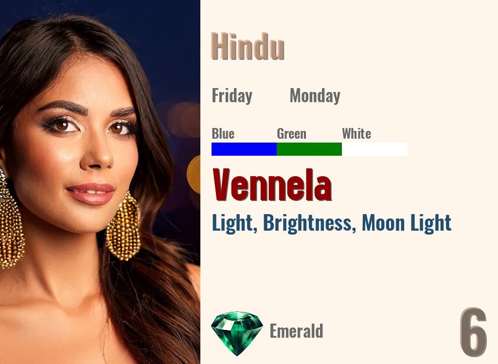Vennela