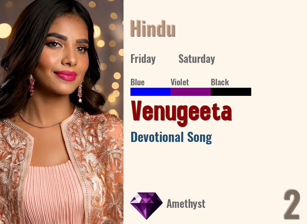 Venugeeta