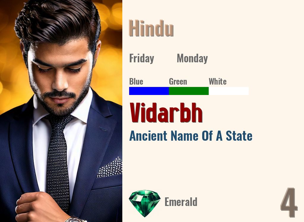 Vidarbh