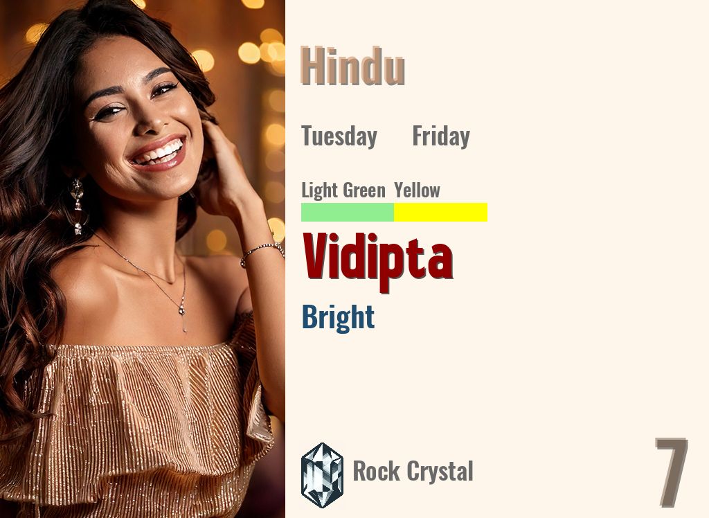 Vidipta
