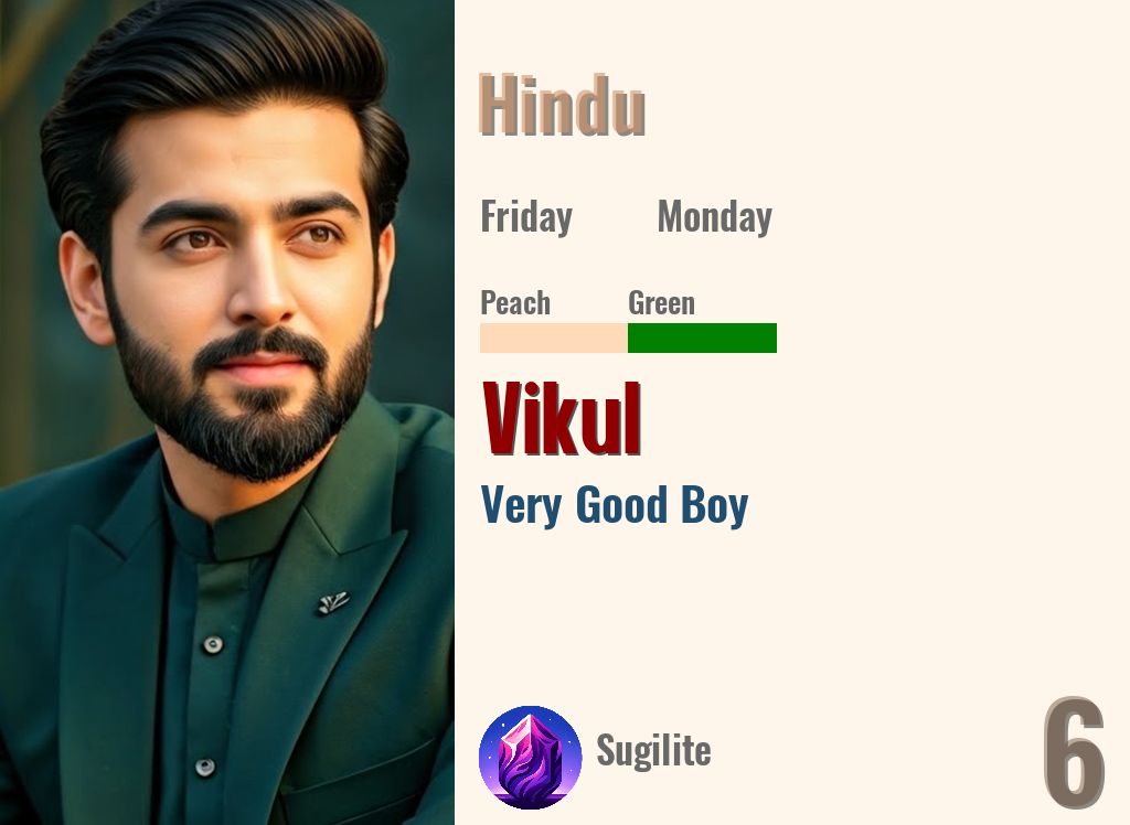 Vikul
