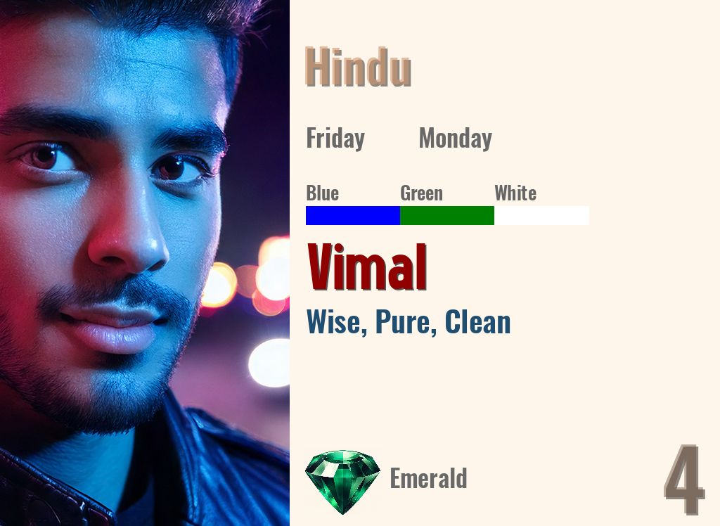 Vimal