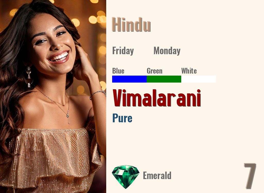 Vimalarani