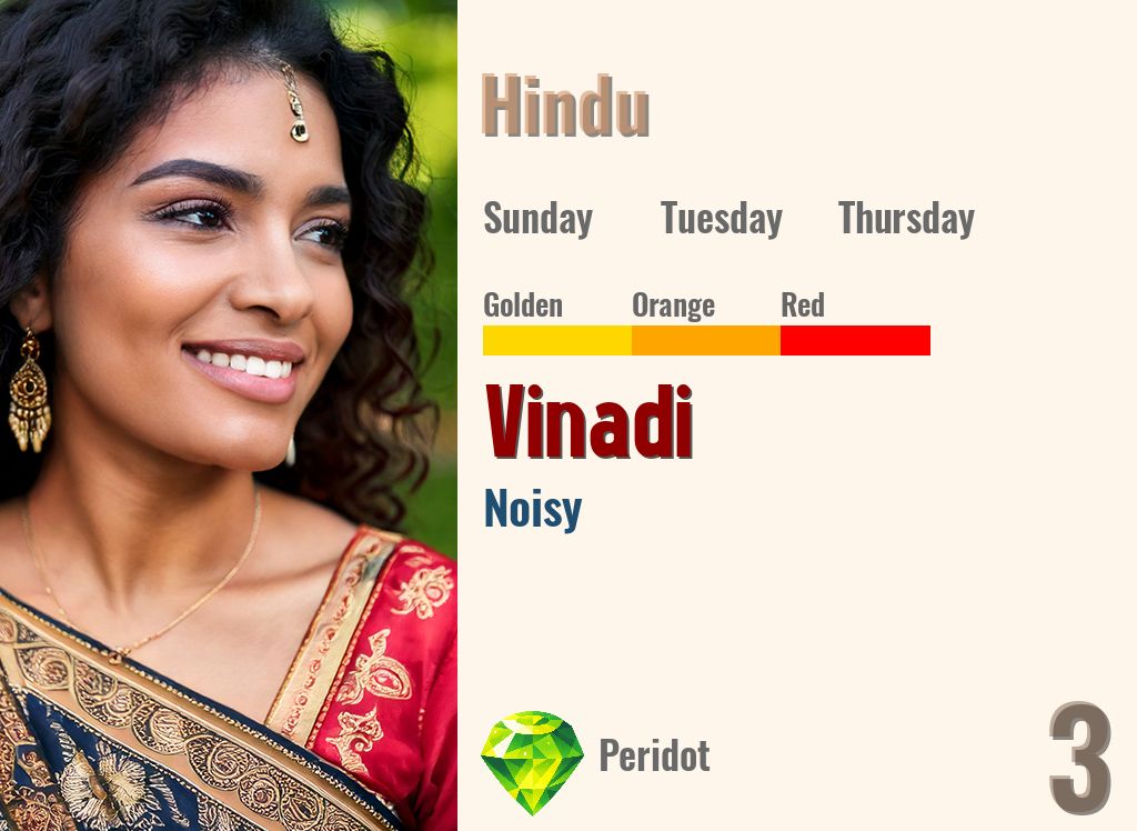 Vinadi