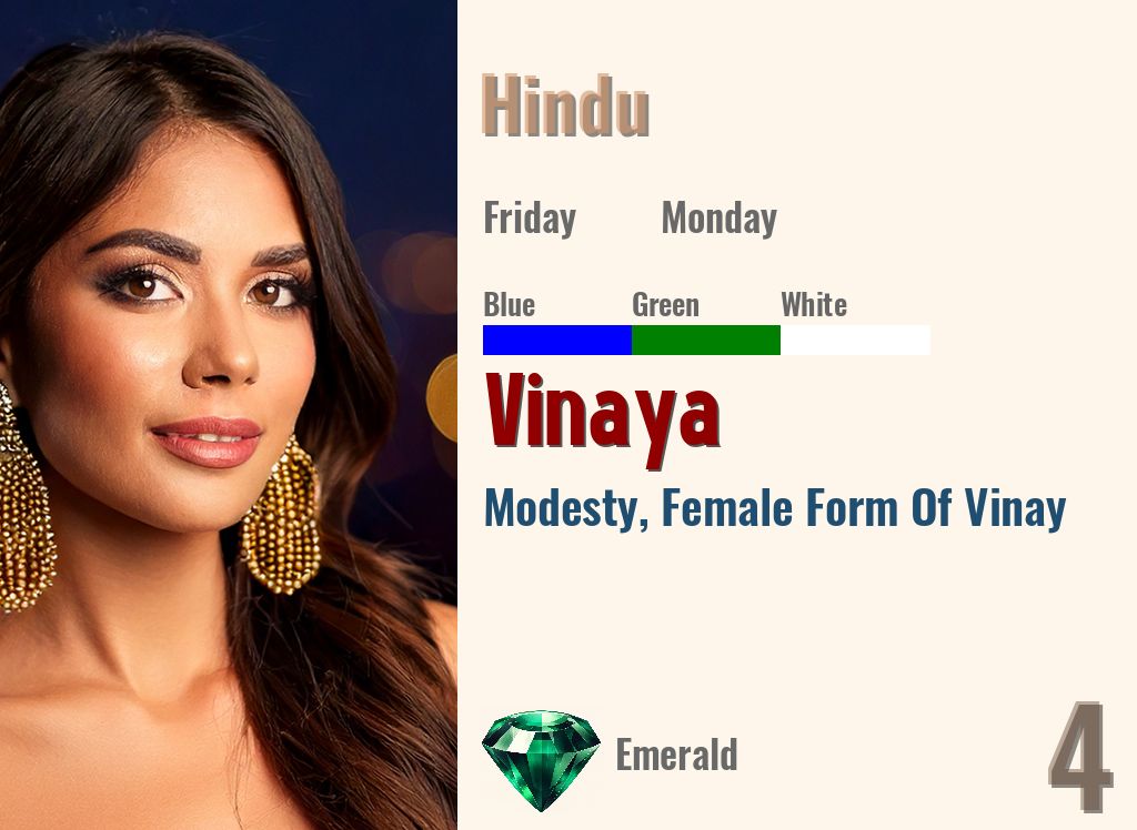 Vinaya