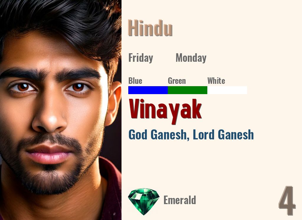 Vinayak