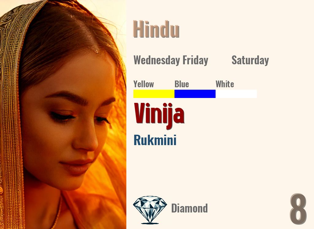 Vinija