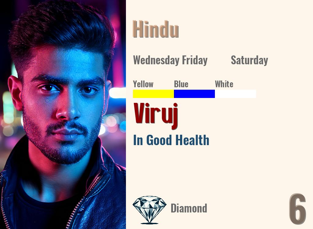 Viruj