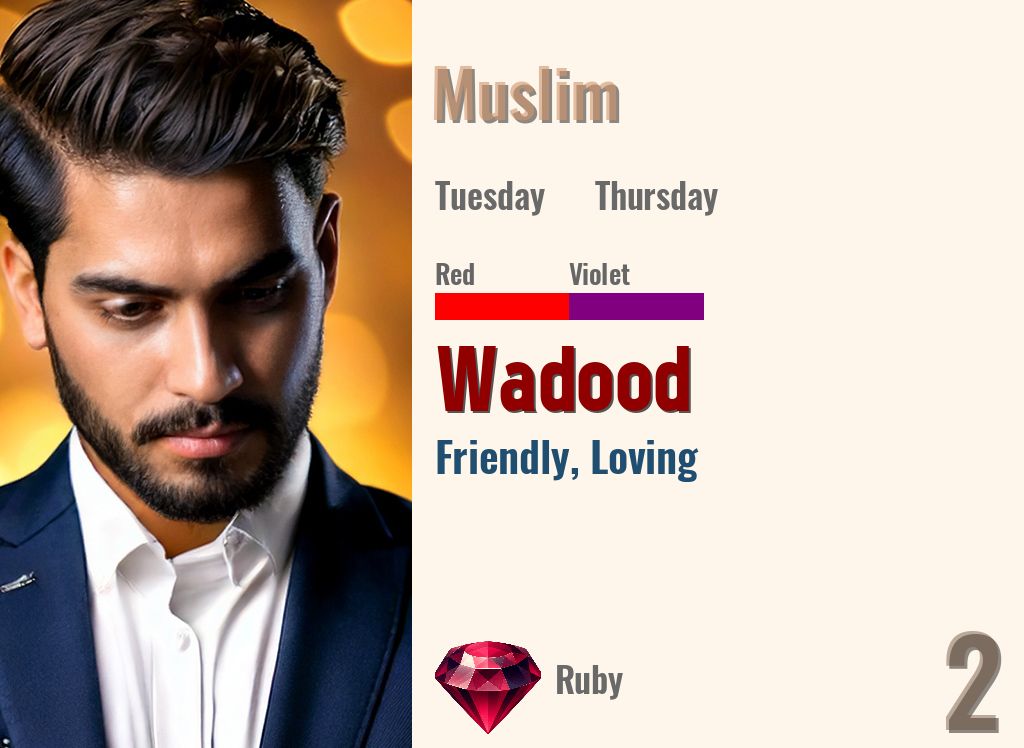 Wadood