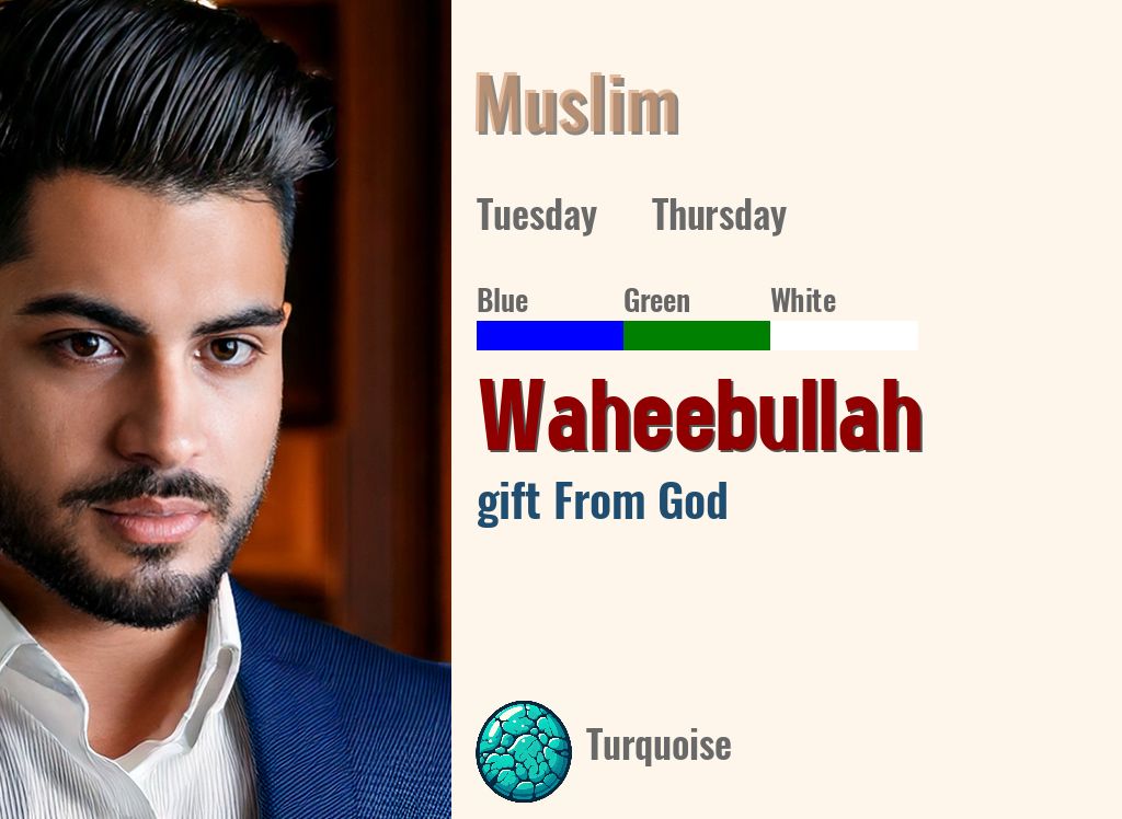 Waheebullah