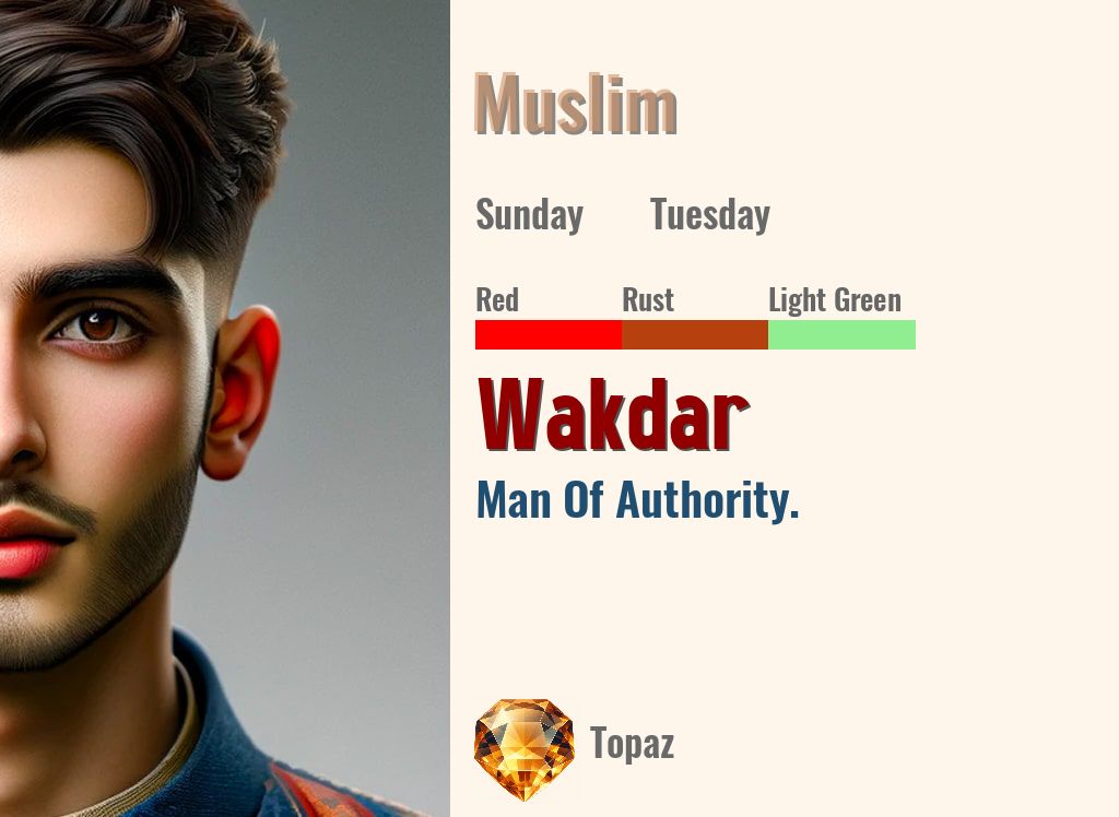 Wakdar