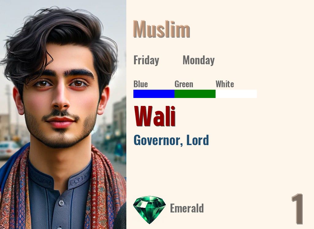 Wali