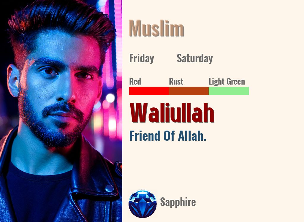 Waliullah