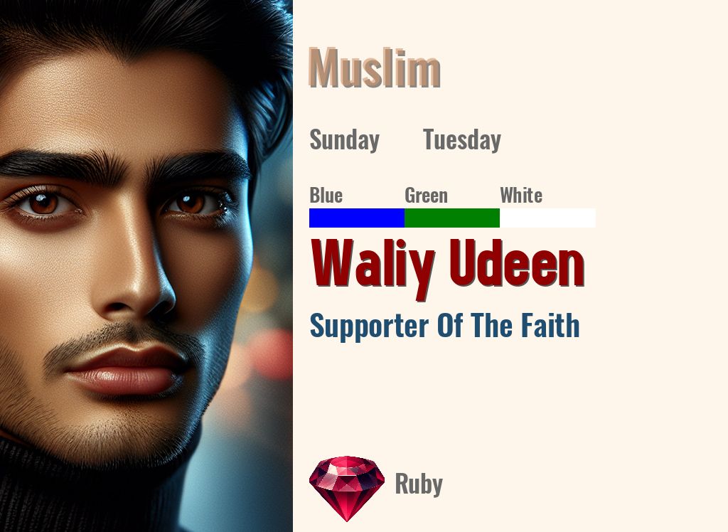 Waliy Udeen