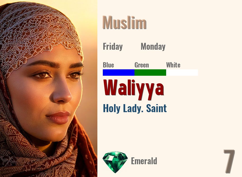 Waliyya