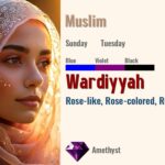 Wardiyyah
