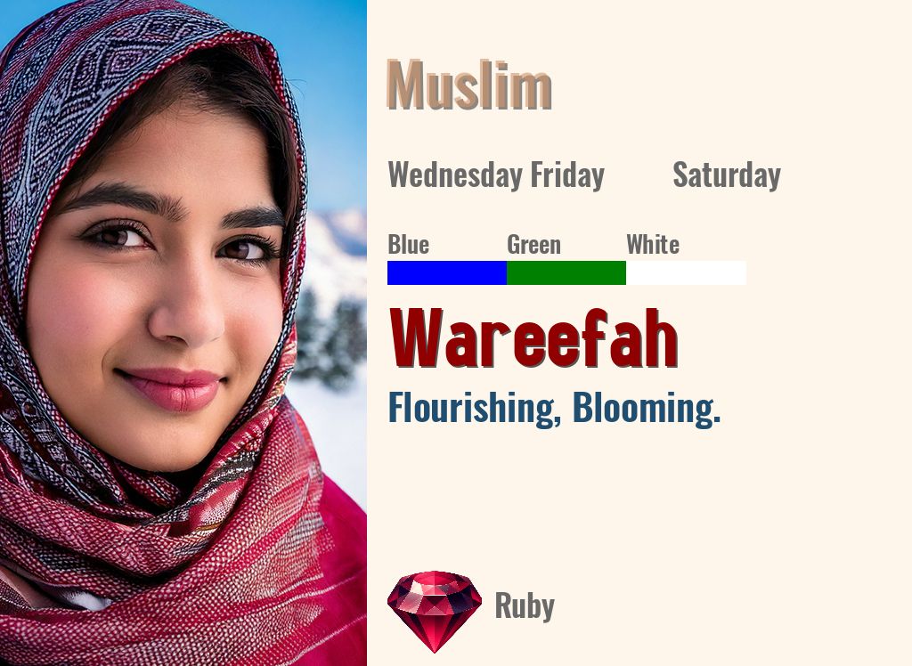 Wareefah