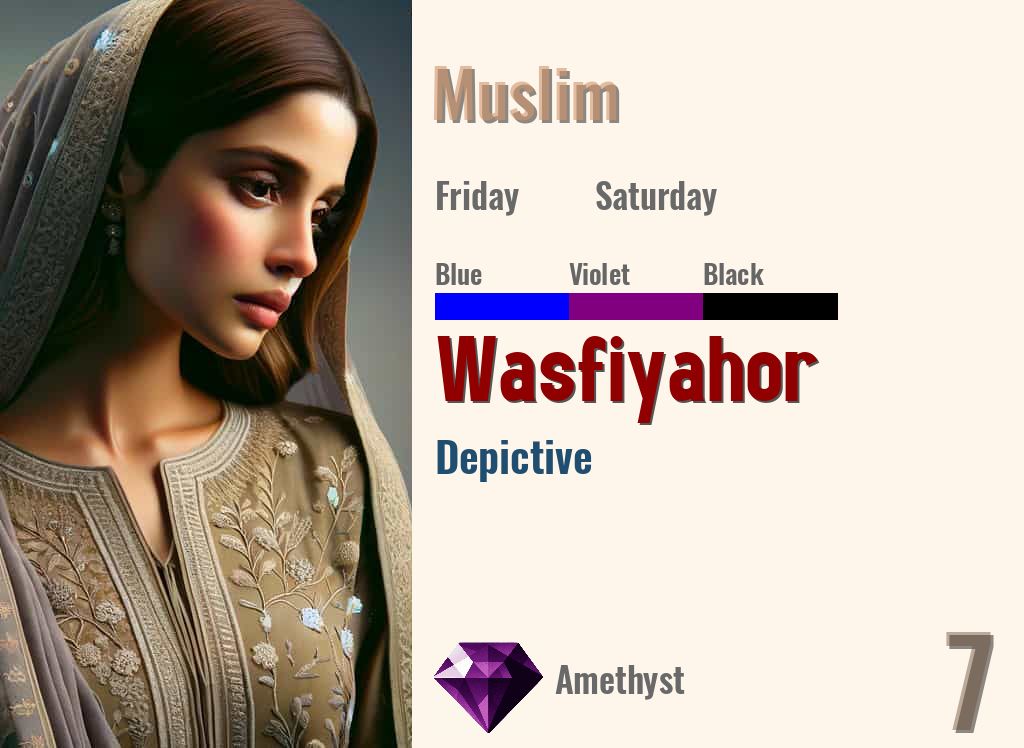 Wasfiyahor