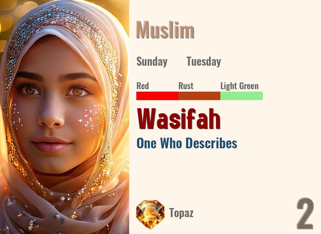 Wasifah