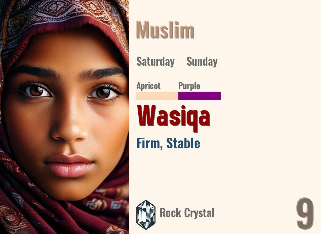 Wasiqa