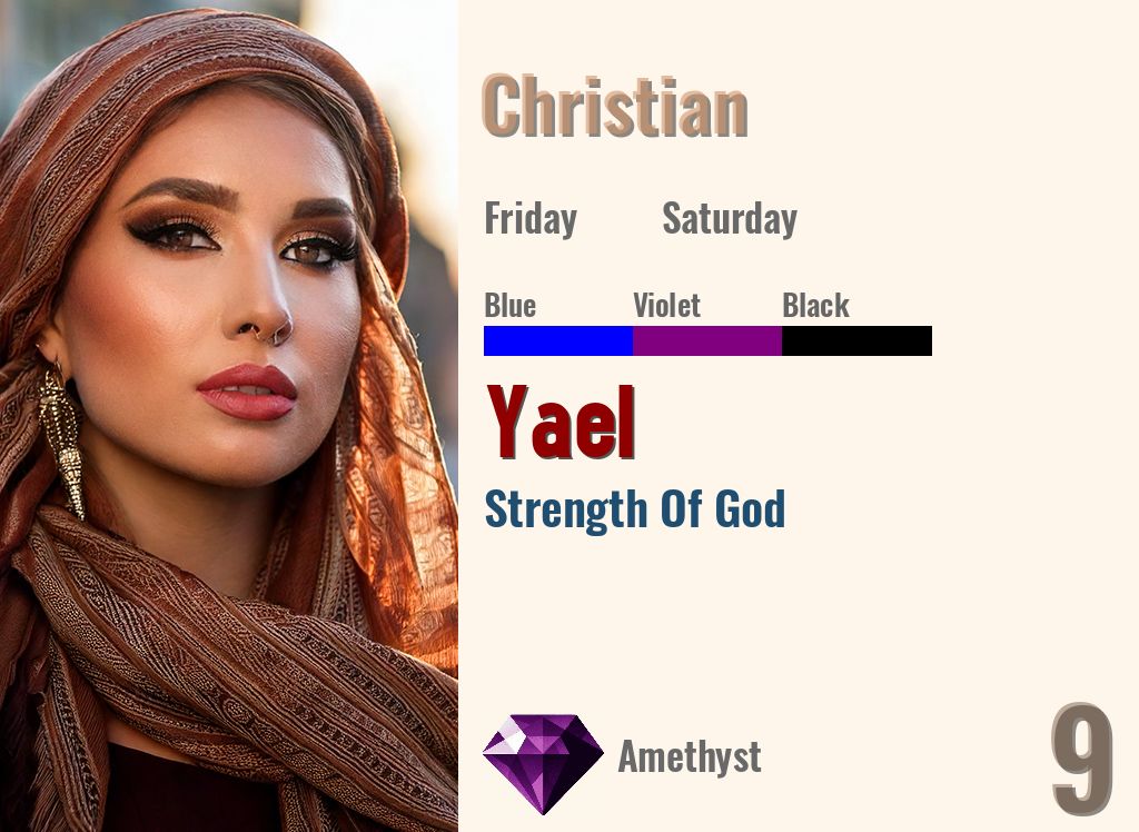 Yael