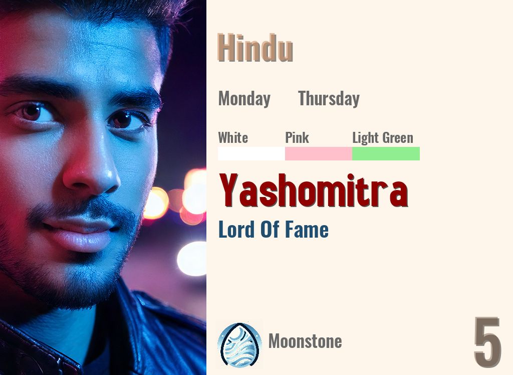 Yashomitra