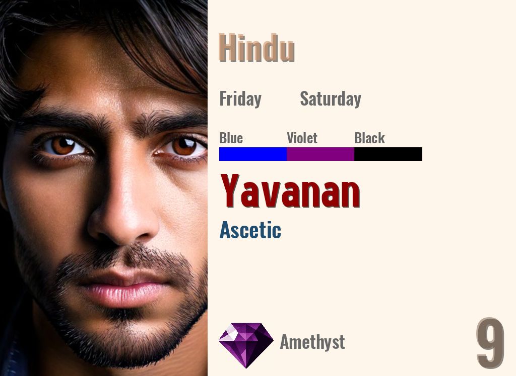 Yavanan