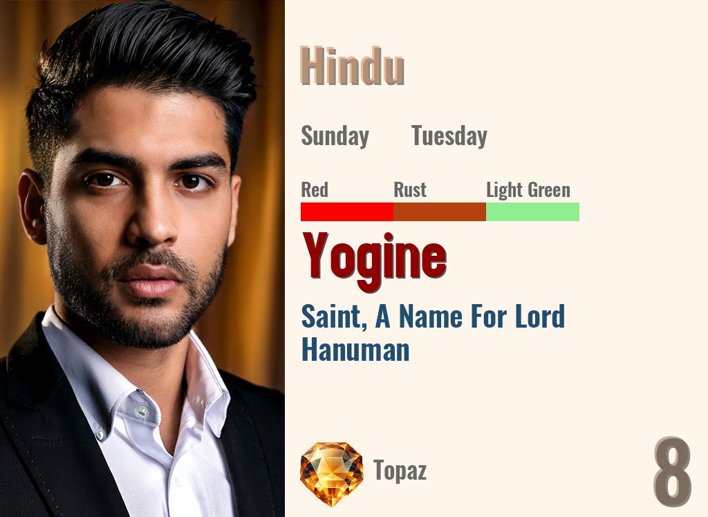 Yogine