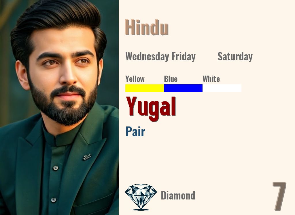 Yugal