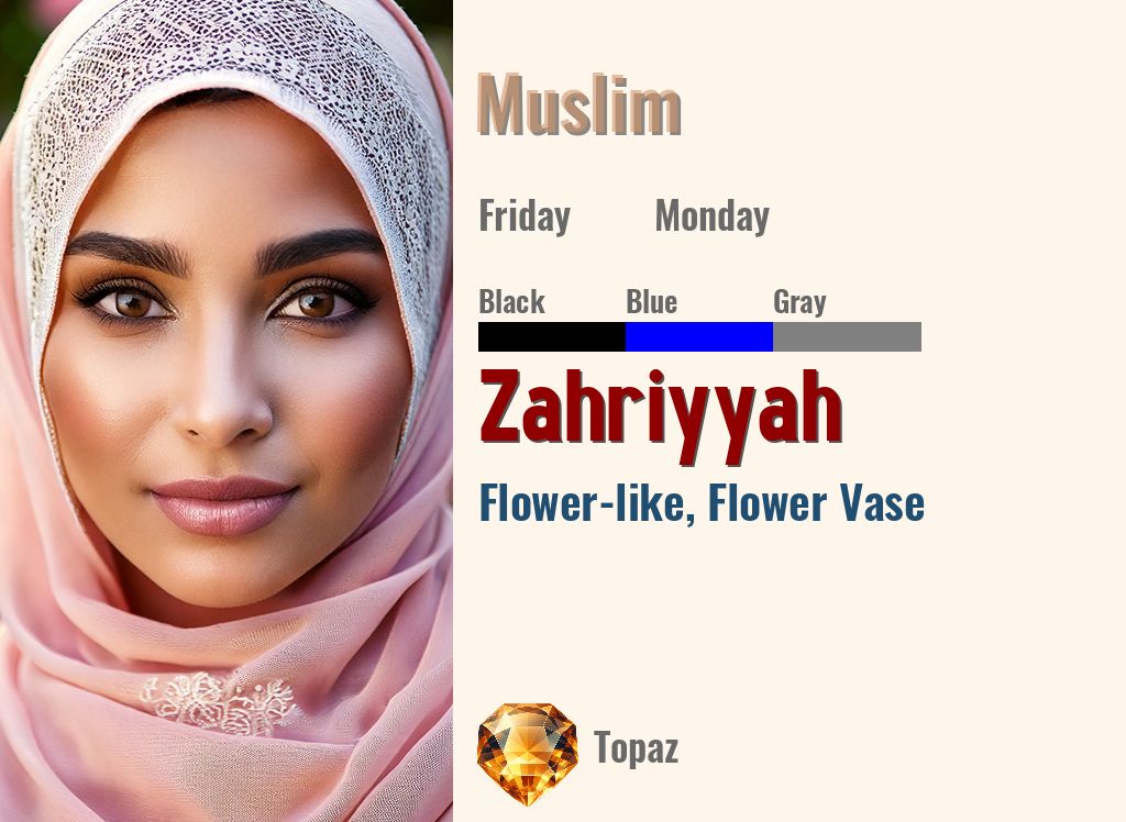 Zahriyyah